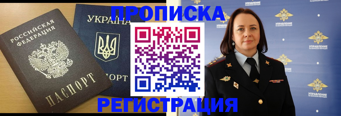 форма 3 в Лисках